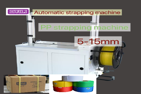 Latest company case about High-speed automatic strapping machine ------ suitable for a wide range of scenarios, 1.5 seconds/pass