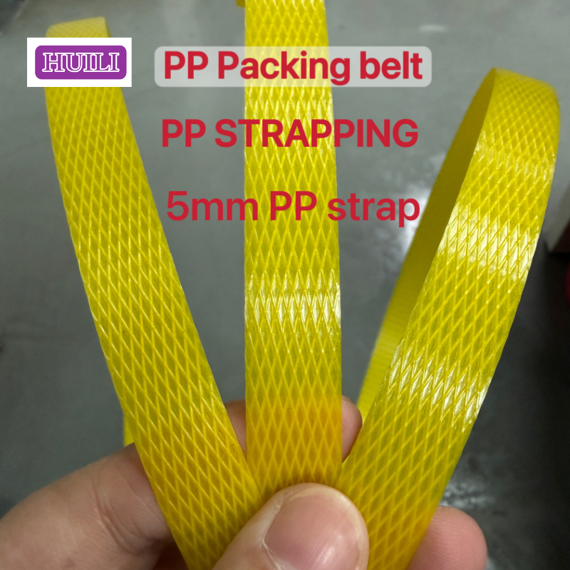 Latest company case about High-strength, recyclable PP strapping with excellent toughness and bending resistance is a hot seller in the Indonesian