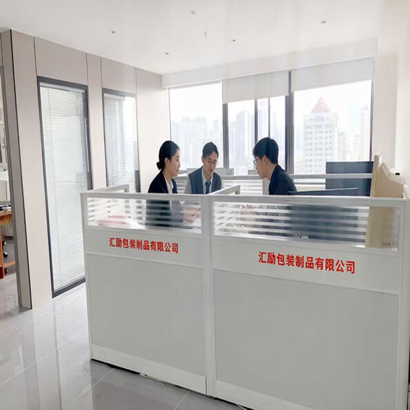 Hainan Huili Packaging Products Co., Ltd.