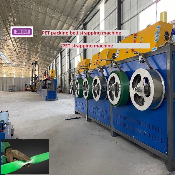 Hainan Huili Packaging Products Co., Ltd.