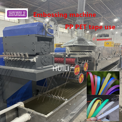 High Speed PET Strap Manufacturing Machine Belt Drive With Embossing Wheel