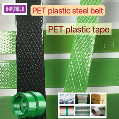 PET Plastic Steel Belt 16mm PET Tray Packaging Band High Tensile Strength​
