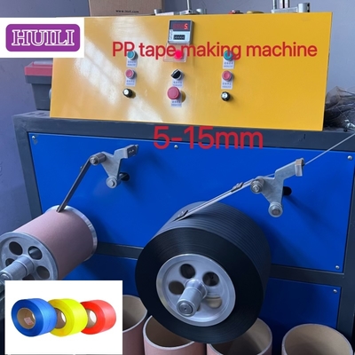 380V Automatic Plastic Strapping Production Line 5mm PP Strapping Tape Extrusion Machine