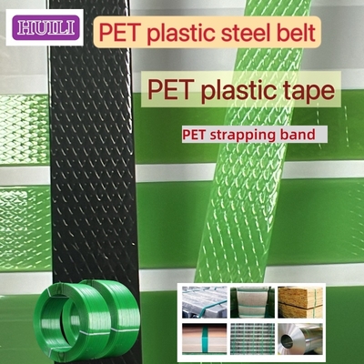 100% PET Bottle Flakes Strapping Bnad Tension 200-3000N PET Steel Strapping Belt