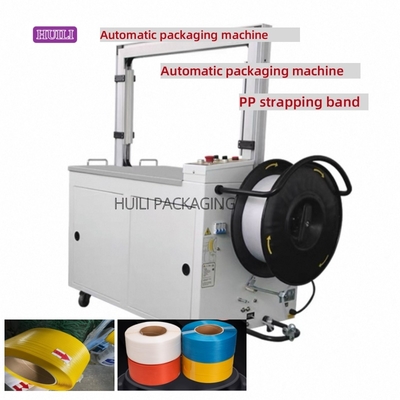 PP Belt Carton Strapping Machine Single Phase Carton Bundling Machine 1.5 Seconds/Strip