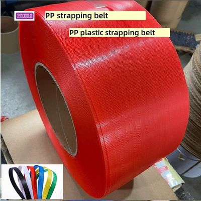 Transparent PP Strapping band 5-15mm PP Plastic Strapping belt
