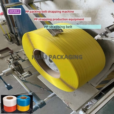 100% PP Strap Production Line Strapping Belt Production Equipment 5-19mm Width