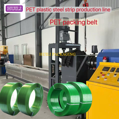 300KG/Roll PET Plastic Steel Belt Production Line 9-25mm PET Strap Production Equipment