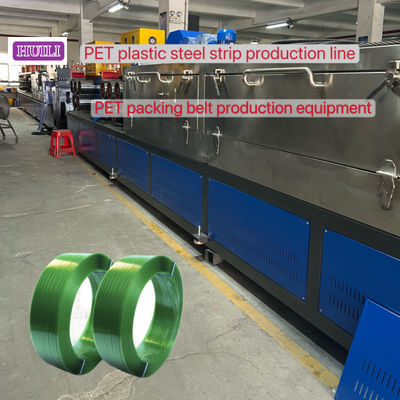 Automatic winding machine PET plastic steel strip production equipment PET strip 20-500KG/roll