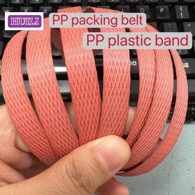 Transparent 5-19mm PP strapping belt color red PP plastic belt suitable for automatic strapping machines