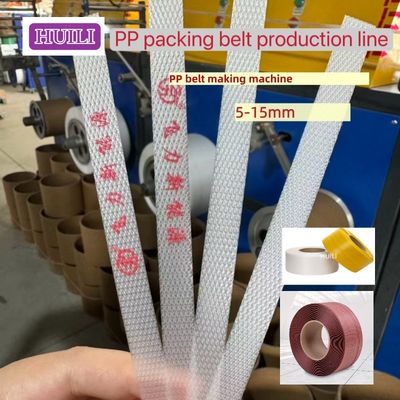 PLC PP Strap Making Machine Plastic Strapping Production Line Intelligent Operation