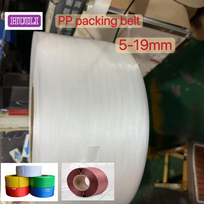 PP/PET strapping 5-12mm PP packing strap for use in high-speed strapping machines