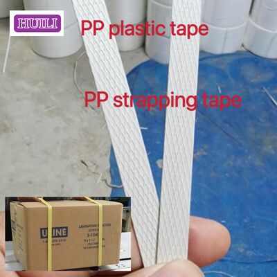 Automatic PP strapping 12mm transparent PP packaging strap for automatic strapping machines