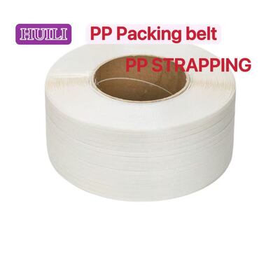 High-speed 12 mm PP Packing belt roll PP packaging strap with 100% polypropylene 