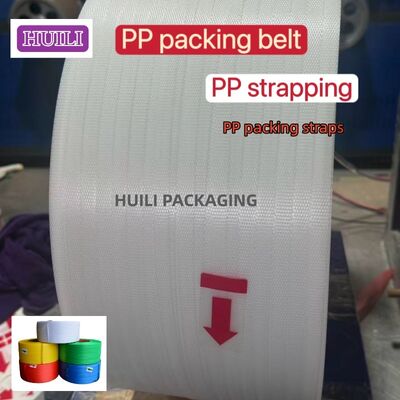 5mm Polypropylene PP Strapping Belt PP Packaging belt for High-Speed Packaging Machines