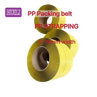 Polypropylene PP strapping belt 11mm PET PP strapping straps for high-speed packaging machines