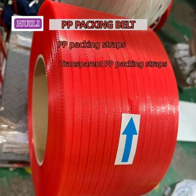 Transparent PP strapping belt 5mm PP packaging strap ultra-thin PP binding strap