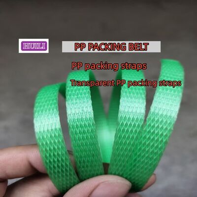 Transparent PP strapping belt 11mm automatic PP packaging strap ultra-thin PP binding strap