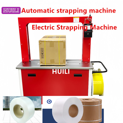 Customized Automatic Strapping Machine Hot Melt Baling Machine 800x600 Arrow Size