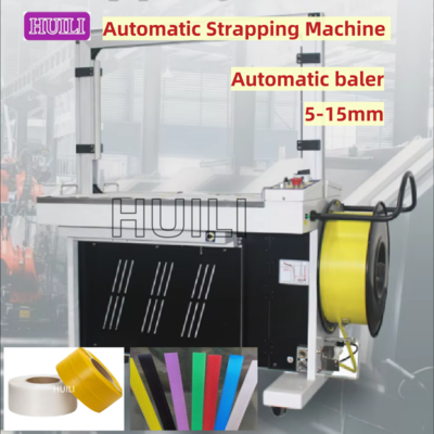 Customized Automatic Strapping Machine Hot Melt Baling Machine 800x600 Arrow Size