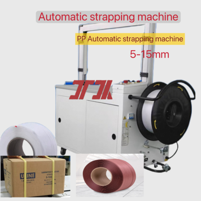 Customized Automatic Strapping Machine Hot Melt Baling Machine 800x600 Arrow Size