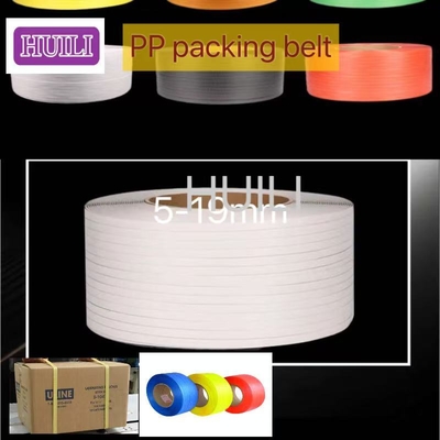 Customized Colors PP Strapping Band Polypropylene Strapping Tape 200x180mm Core