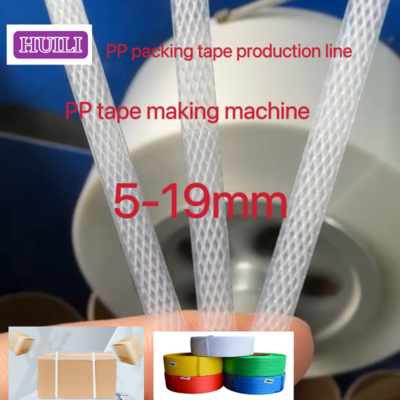 0.4-1.2mm Thick PP Strap Production Line Strapping Belt Extrusion Line PLC Control