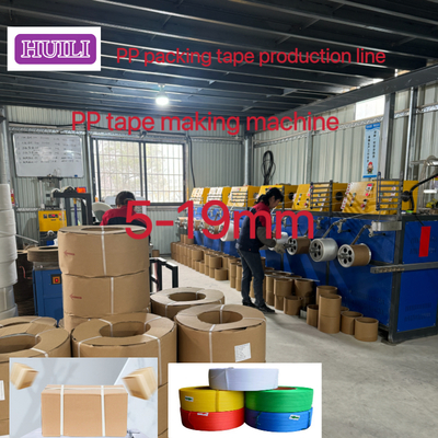 0.4-1.2mm Thick PP Strap Production Line Strapping Belt Extrusion Line PLC Control