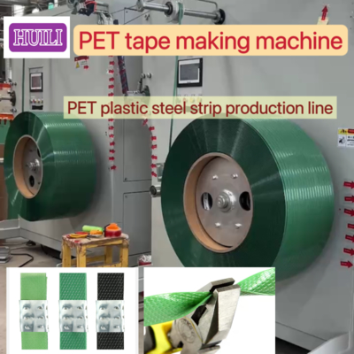 Customized PET Steel Strap Production Line 9-32mm Width With 100% PET Crushed Material