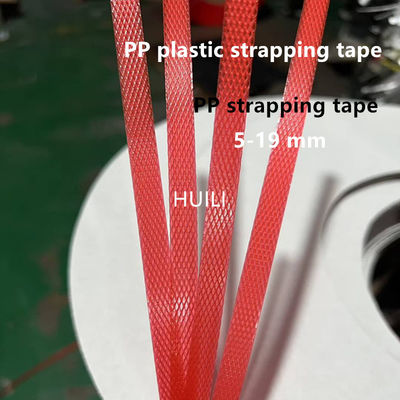 5mm PP Strapping Belt Production Line PP Strapping Band Equipment