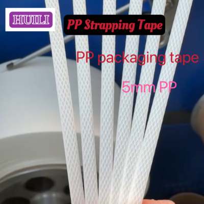 5-12mm PP Strapping Production Line With Small Error Range 260-300m/Min