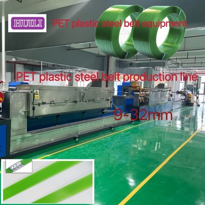 9-25mm PET Packing Strap Belt Making Machine With Chemical Fiber Filter