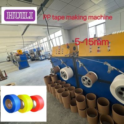 Twin Screw Sandwich PP Strapping Belt Equipment