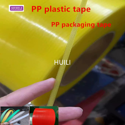 High Speed PET Strap Manufacturing Machine Belt Drive With Embossing Wheel