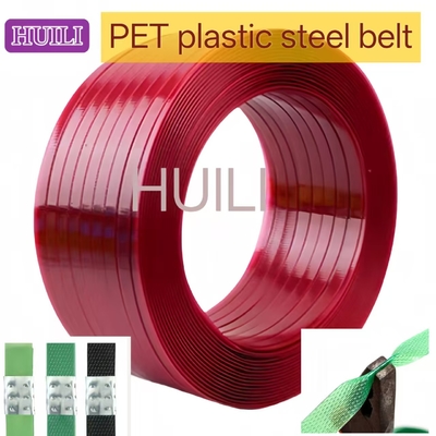13mm 16mm 19mm PET Packaging Strips Pallet Packing With Paper Core 406x150mm