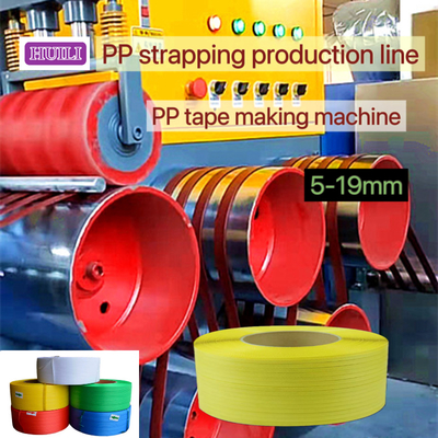 PP Packing Strap Making Machine Twin Screw Sandwich PP Strapping Belt Extrusion Machine