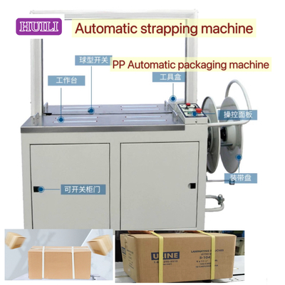 200V 50HZ Semi Auto Strapping Machine For Carton Box Packaging