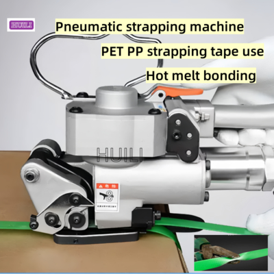 PP PET Strap Handheld Pneumatic Strapping Machine 13-25mm Hot Melt Bonding