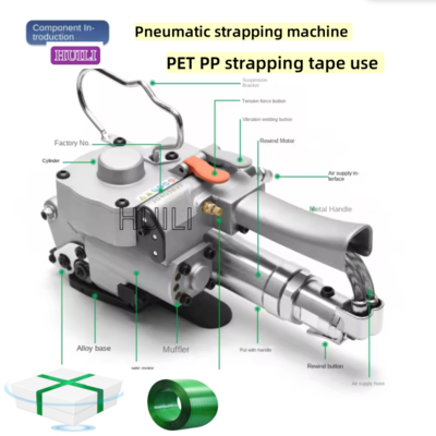 PP PET Strap Handheld Pneumatic Strapping Machine 13-25mm Hot Melt Bonding