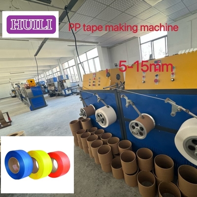 Twin Screw PP Strap Making Machine Plastic Strapping Production Line 100-600KG/H Capacity