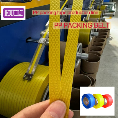 Automatic Operation PP Plastic Strap Making Machine PLC Control Wear Resistance