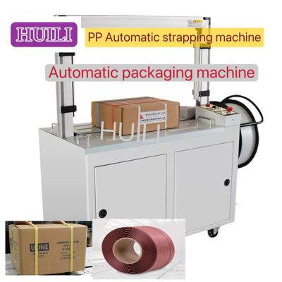 220V Fully Automatic Strapping Machine 5-15mm PP Packing Belt Box Strapping Machine