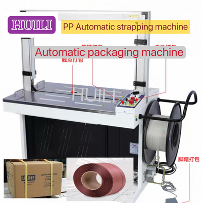 220V Fully Automatic Strapping Machine 5-15mm PP Packing Belt Box Strapping Machine
