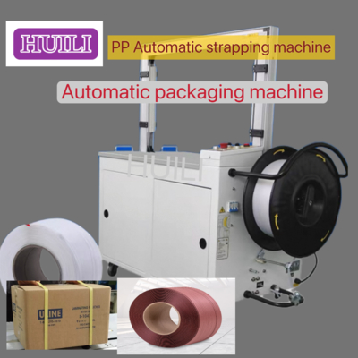 220V Fully Automatic Strapping Machine 5-15mm PP Packing Belt Box Strapping Machine