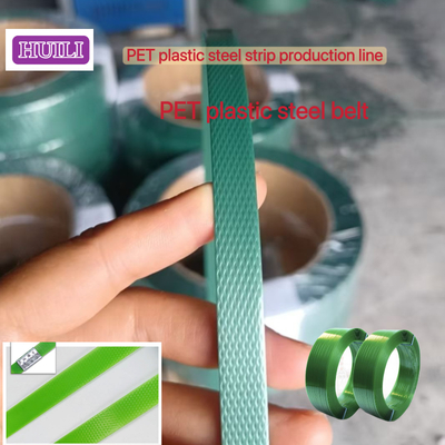 Plastic Steel Belt Production Line Single Screw PET Belt Manufacturing Equipment 100-200m/Min