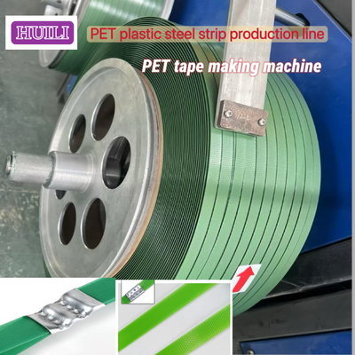 Customized 380V 50HZ PET Strap Production Line With Automatic Winding Machine
