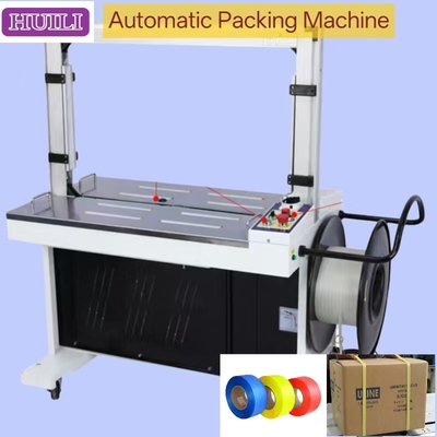1.5 Second/Strip PP Strap Automatic Banding Equipment Carton Box Strapping Machine