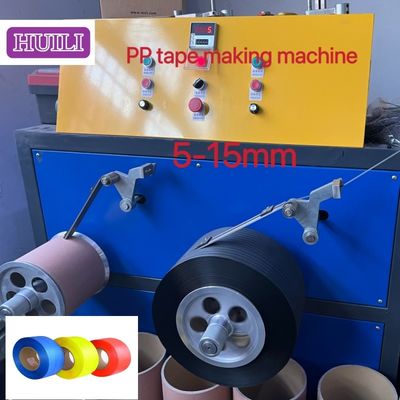 PP strapping equipment single-screw PP polypropylene strapping production line with PP/PET plastic machinery