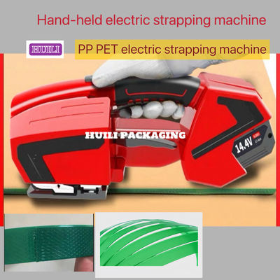 Handheld electric strapping machine lithium battery powered automatic strapping tool for PP PET strapping bands