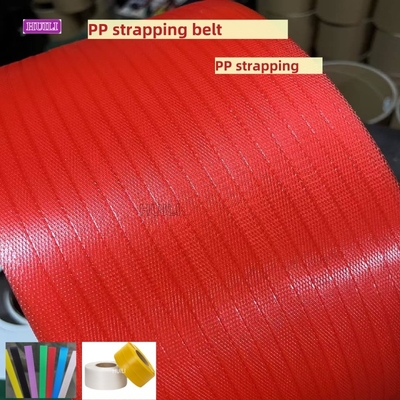 Wear Resistant Embossed PP Strapping Band Plastic Packaging Belt 300m-7500m Length